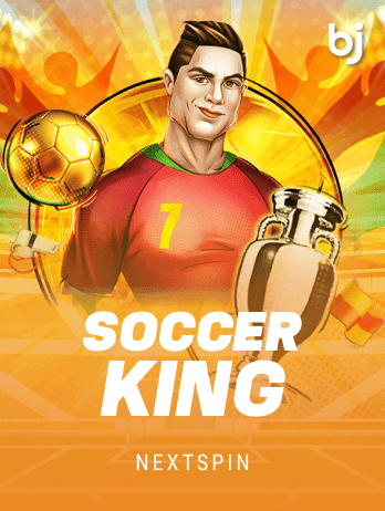 Soccer King game thumbnail