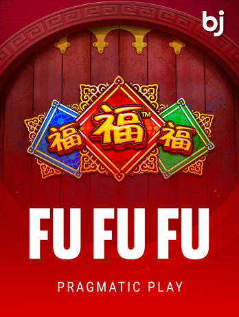 Fu Fu Fu game thumbnail